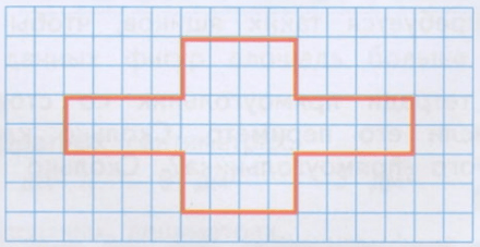 Задание рисунок 1