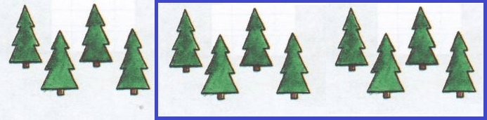 Решение рисунок 1