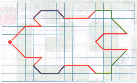 Задание рисунок 2
