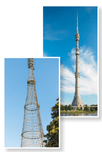 Задание рисунок 1